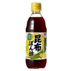 【送料無料】★まとめ買い★　ヤマ