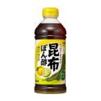 ★まとめ買い★　ヤマサ　昆布ぽん