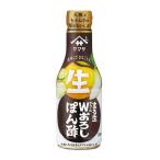 ★まとめ買い★　ヤマサ　まる生W�