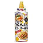 【送料無料】★まとめ買い★　ヤマ