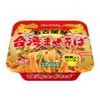 焼きそば