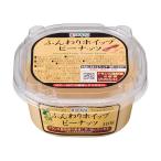 ★まとめ買い★　カンピー　ふんわりホイップ ピーナッツ　110ｇ　×12個【イージャパンモール】