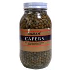 【送料無料】★まとめ買い★　ギャバン　ケーパー　550g　×12個【イージャパンモール】