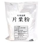 * массовая закупка *.. еда для бизнеса одна сторона каштан мука Hokkaido производство 1kg ×15 шт [i- Japan молдинг ]