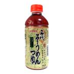 調味料 たれ