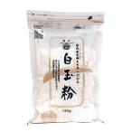 * массовая закупка *.. рафинированная рисовая мука 160G ×15 шт [i- Japan молдинг ]