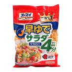 ★まとめ買い★　ニップン　オーマイ　早ゆでサラダマカロニ 160g　×16個【イージャパンモール】