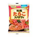 ★まとめ買い★　五木食品　和風たらこスパゲティ　156ｇ　×20個【イージャパンモール】