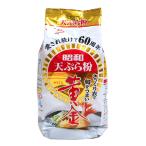 * массовая закупка * Showa промышленность небо .. мука < желтый золотой > 450g ×20 шт [i- Japan молдинг ]