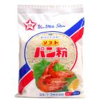 * массовая закупка *s брезент -z soft хлебная мука 250g ×20 шт [i- Japan молдинг ]