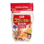 [ бесплатная доставка ]* массовая закупка * день Kiyoshi производства мука well nakotsu. нет небо .. мука .. хорошо сделанный молния есть 450G ×20 шт [i- Japan молдинг ]