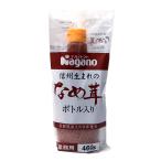 ★まとめ買い★　ナガノトマト　信州生まれのなめ茸 ボトル入りSH　460g　×20個【イージャパンモール】