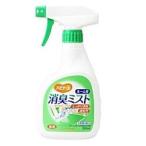 ピジョン　消臭ミストルーム用350ml　×20個【イージャパンモール】