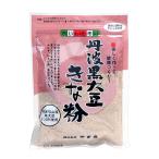 * массовая закупка *.. магазин Tanba чёрный большой бобы Кинако 70G ×20 шт [i- Japan молдинг ]