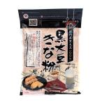 [ бесплатная доставка ]* массовая закупка *.. внутренний производство чёрный большой бобы Кинако 100G ×20 шт [i- Japan молдинг ]