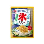 ★まとめ買い★　味の素　「氷みぞ
