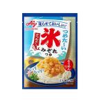 【送料無料】★まとめ買い★　味の