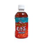 ★まとめ買い★　伊藤