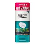 シェービングフォーム、ローション