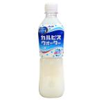 乳飲料、乳酸菌飲料
