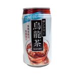 【送料無料】★まとめ