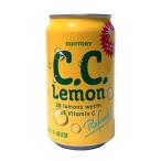 ★まとめ買い★　サントリー　Ｃ．Ｃ．レモン缶 350ml　×24個【イージャパンモール】