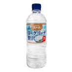 ★まとめ買い★　サン