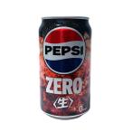 ★まとめ買い★　サントリー　ペプシ(生)ZERO 缶  340ml　×24個【イージャパンモール】
