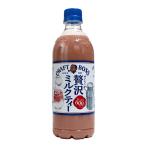 お茶(ソフトドリンク)