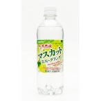 【送料無料】★まとめ