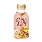 【送料無料】★まとめ買い★　ヤマ