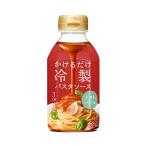 ★まとめ買い★　ヤマサ醤油　ヤマ