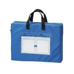 ★まとめ買い★クラウン　メールバッグ　ブルー　CR-ME44-BL　アオ　×30個【返品・交換・キャンセル不可】【イージャパンモール】