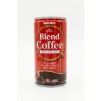 ★まとめ買い★　サンガリア　ブレンドコーヒー缶　185ｇ　×30個【イージャパンモール】