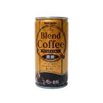 ★まとめ買い★　サンガリア　ブレンドコーヒー微糖　缶　185ｇ　×30個【イージャパンモール】