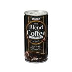 ★まとめ買い★　サンガリア　ブレンドコーヒーブラック缶　１８５ｇ　×30個【イージャパンモール】