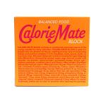 ★まとめ買い★　大塚製薬　カロリーメイトブロック メープル味（4本入り）　80ｇ　×30個【イージャパンモール】