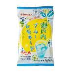 ★まとめ買い★　今岡製菓　瀬戸内ブルーレモネード　12ｇ×3P　×40個【イージャパンモール】