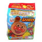 ★まとめ買い★　永谷園　アンパンマンふりかけミニパック　２０Ｐ　ＡＦ?６１　×60個【イージャパンモール】