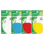 番号札（大）赤【返品・交換・キャンセル不可】【イージャパンモール】