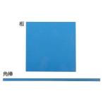 示温インク塗布銅板（正方形）【返品・交換・キャンセル不可】【イージャパンモール】