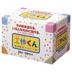 その他筆記用具