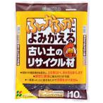 その他筆記用具