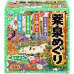 薬泉めぐり 4種 30g/包 1箱(18包)