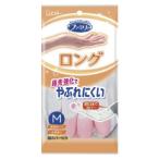 ファミリービニールうす手　ロング指先強化【返品・交換・キャンセル不可】【イージャパンモール】