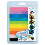 おゆまるバラエティセット【返品・交換・キャンセル不可】【イージャパンモール】