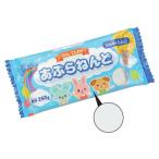 あぶらねんど　標準２５０ｇ【返品・交換・キャンセル不可】【イージャパンモール】