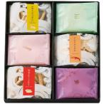 Yahoo! Yahoo!ショッピング(ヤフー ショッピング)【送料無料】えび乃匠　匠の帆乃菓ギフト（１５袋入）　ＫＡＴＯ　ＫＡＴＯ【代引不可】【ギフト館】