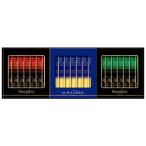 Yahoo! Yahoo!ショッピング(ヤフー ショッピング)【送料無料】ＡＧＦ　ちょっと贅沢な珈琲店　スティックプレミアムブラックギフト　ＺＳＴ−１０Ｎ　ＺＳＴ−１０Ｎ【代引不可】【ギフト館】