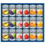 Yahoo! Yahoo!ショッピング(ヤフー ショッピング)【送料無料】カゴメ　フルーツジュースギフト　ＦＢ−２０Ｎ　ＦＢ−２０Ｎ【代引不可】【ギフト館】